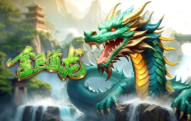 第75分钟，布雷默送点，迪格雷戈里奥扑点后将对方抽射化解