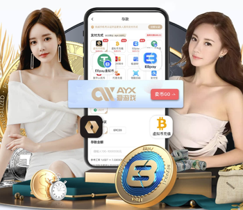 官方：黎巴嫩vs也门的亚洲杯预选赛推迟至6月进行