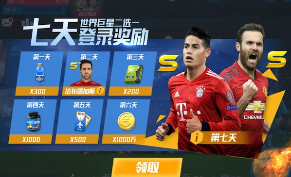 不服！塞内加尔球迷：冠军是在绿茵场上拼来的，不是靠邮件敲定的