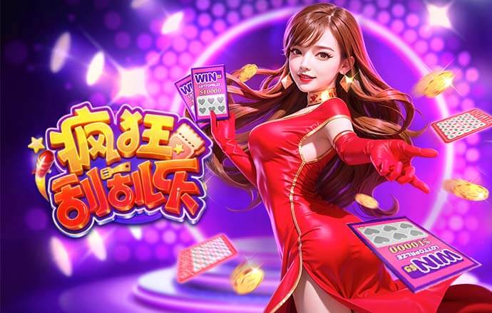 北青：米特里策赛后不久向全队表达歉意 恐难逃停赛及罚款的追罚