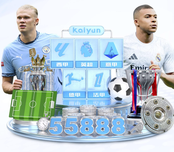 波兰主帅：我们和瑞典势均力敌，但愿莱万能比他们多进一个球