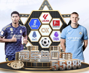 北青：米特里策赛后不久向全队表达歉意 恐难逃停赛及罚款的追罚