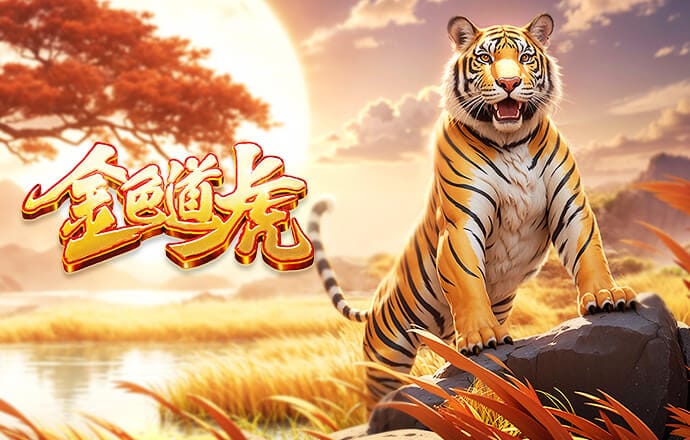 德转身价最贵阵：姆巴佩、哈兰德、亚马尔均2亿欧，库巴西在列