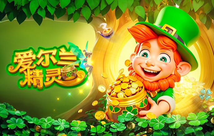 📢豪门吐槽大会