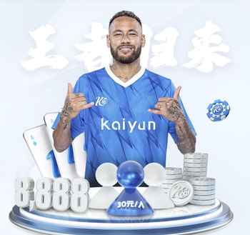 六台主持人：总算理解恩里克为啥训姆巴佩，他在皇马根本不跑