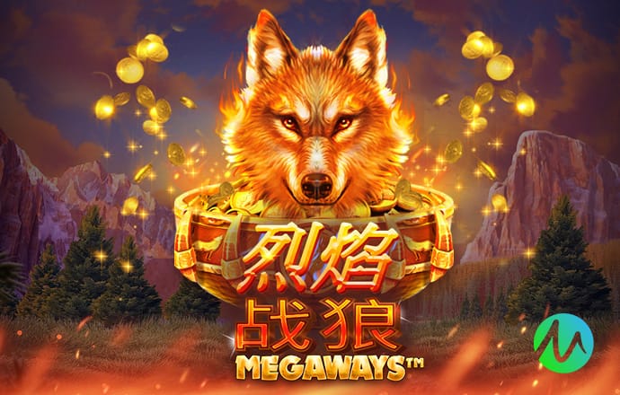 不满马丁红牌改判，马竞官方：坐等西足协的裁判评议