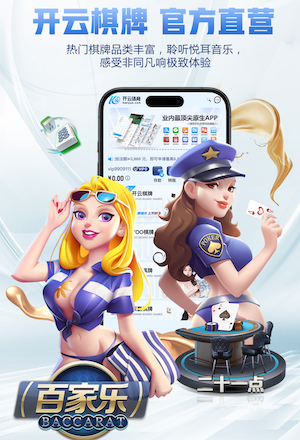 巴萨马竞共12人有染黄停赛风险：亚马尔、马丁、勒诺尔芒等