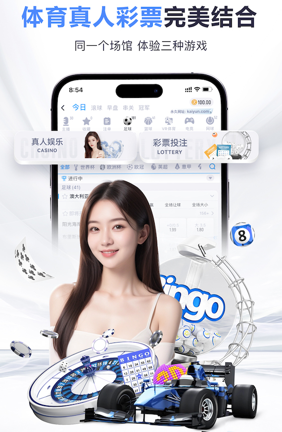 记者：恩佐比罗德里更接近加盟皇马，弗洛伦蒂诺不想签后者