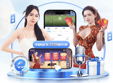 金刚app下载官方网站