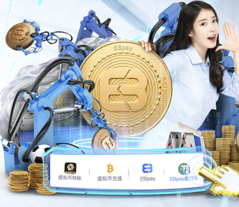 不服！塞内加尔球迷：冠军是在绿茵场上拼来的，不是靠邮件敲定的