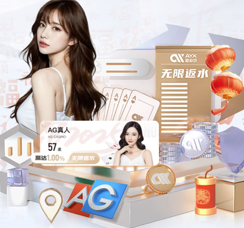 央视直播4月4日澳门单打世界杯， 孙颖莎对高达，王楚钦战达科