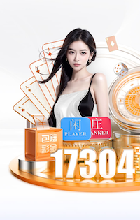 若卡里克带队锁定前四，曼联今夏引援将底气十足