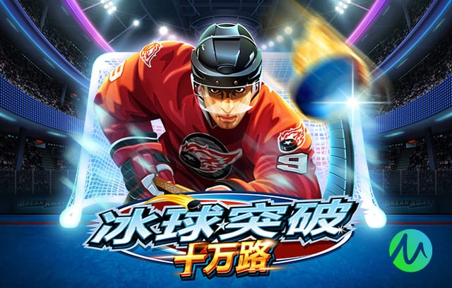 登贝莱：我在巴萨时赛后常吃汉堡披萨，这习惯现在还一直留着