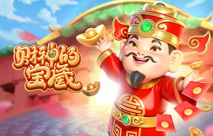 巴萨锁定今夏两大头号目标：巴斯托尼和阿尔瓦雷斯